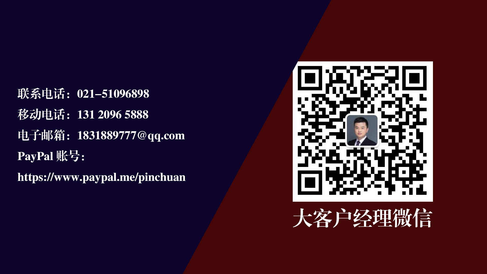 企业级网站SEO优化服务(图8) 企业级网站SEO优化服务(图8)